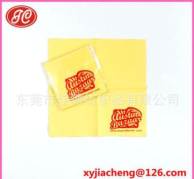 浈江区超细纤维眼镜布厂 工厂直销，品质之选与促销礼品定制专家