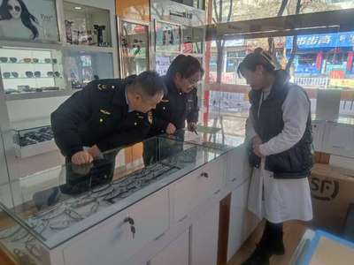 高台县城关镇市场监管所开展装饰性彩色隐形眼镜专项检查，守护“睛”彩视界